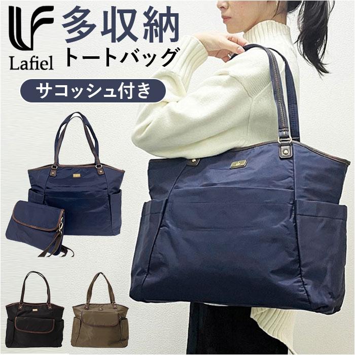 BLOOM（FURLA） ボストンバッグ レディース 旅行 軽量 通販 ボストン