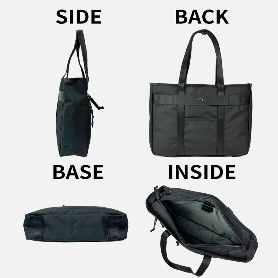 PORTER ポーター インタラクティブ トートバッグ 536-16155 10