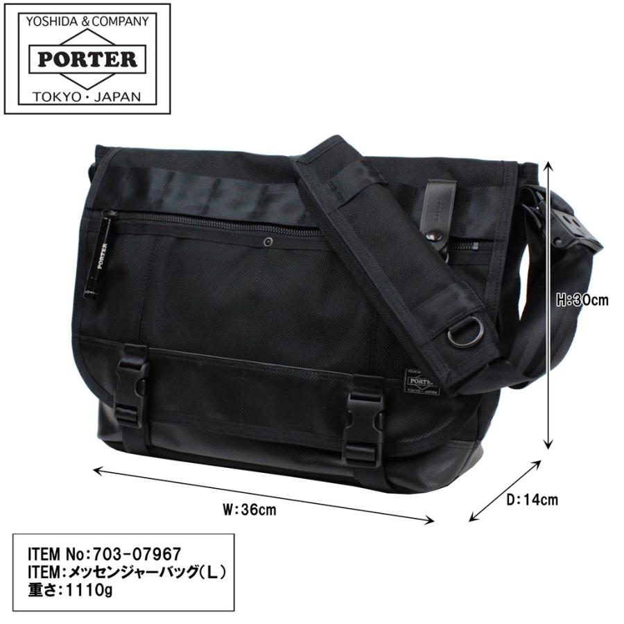 PORTER ポーター ヒート メッセンジャーバッグ(L) 703-07967 ブラック