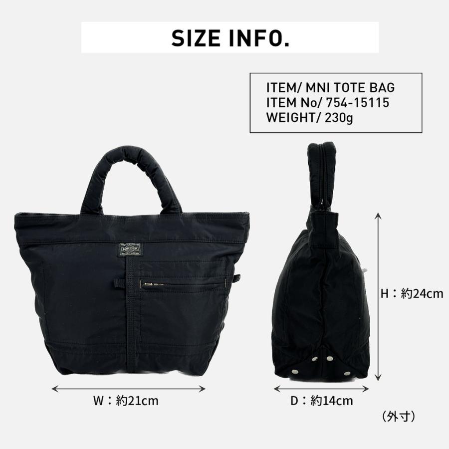 PORTER ポーター マイル ミニトートバッグ 754-15115 10 ブラック 吉田