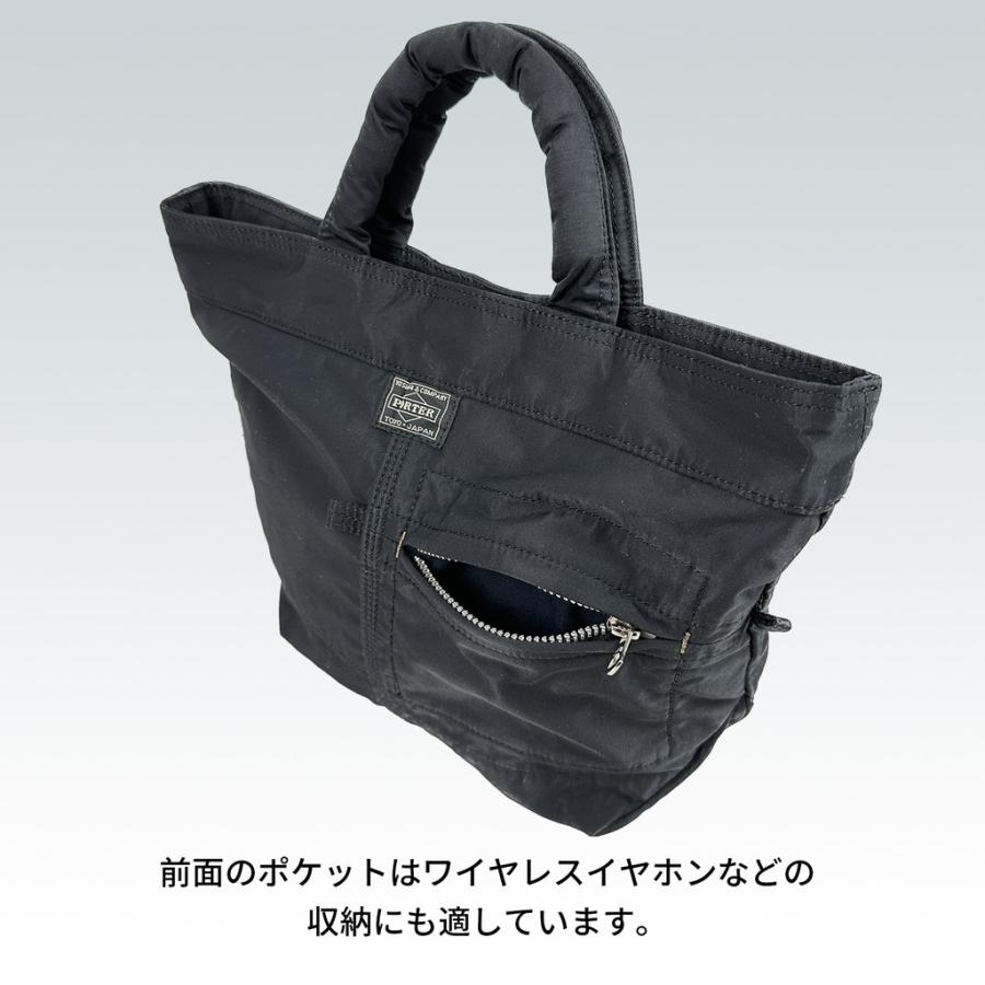 PORTER ポーター マイル ミニトートバッグ 754-15115 10 ブラック 吉田