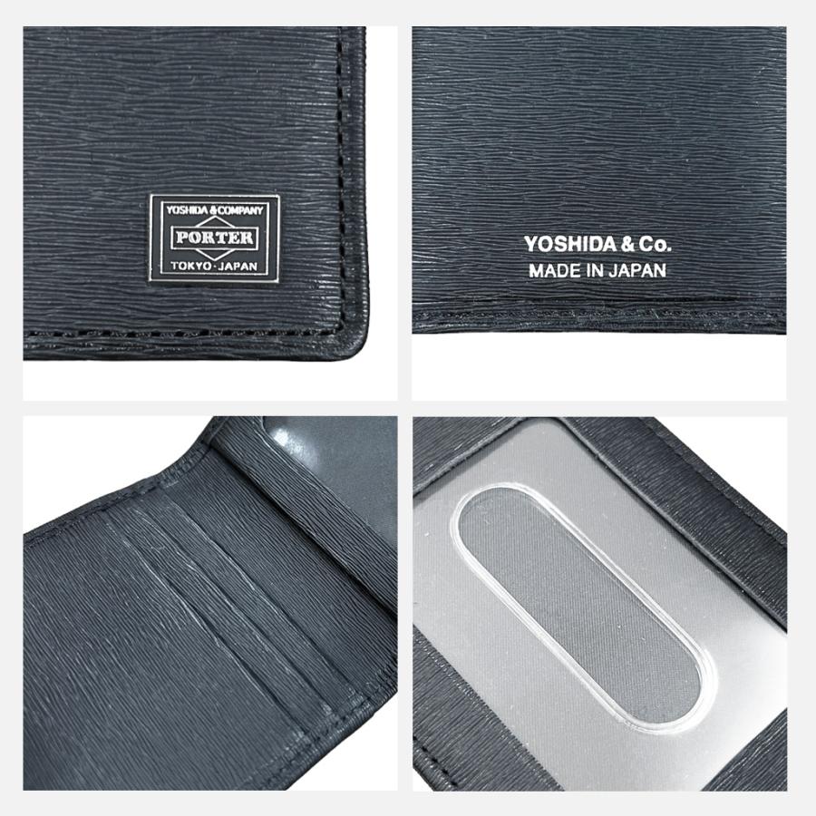 PORTER ポーター カレント パスケース 052-02208 吉田カバン 定期入れ
