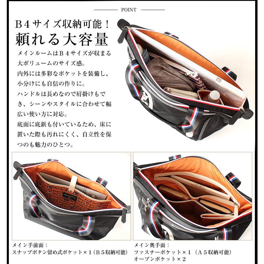 CASTELBAJAC（カステルバジャック） トートバッグ トート メンズ