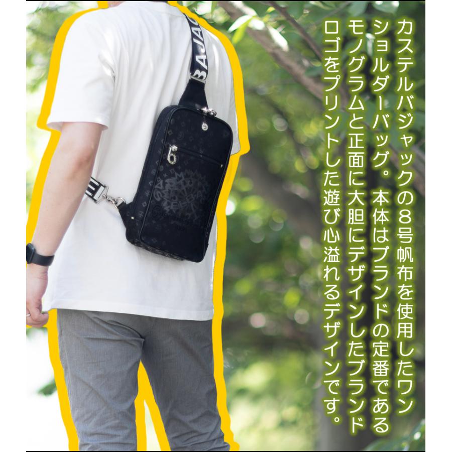 CASTELBAJAC（カステルバジャック） ショルダーバッグ メンズ