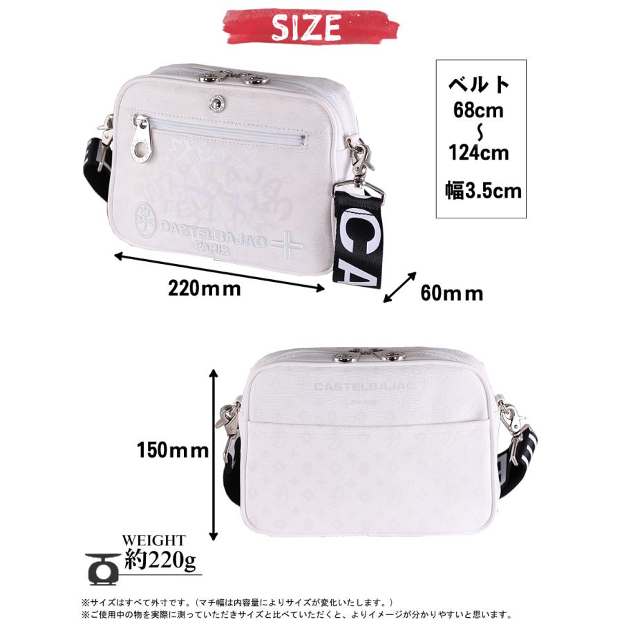 CASTELBAJAC（カステルバジャック） ショルダーバッグ メンズ