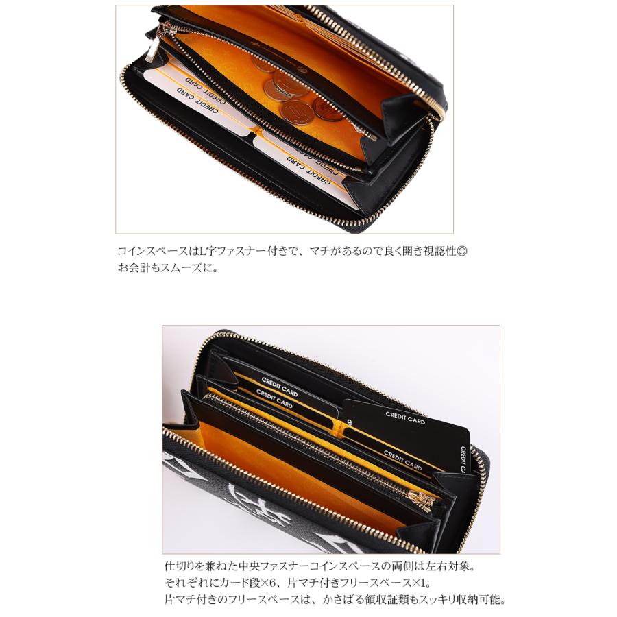 CASTELBAJAC（カステルバジャック） 財布 長財布 レディース メンズ