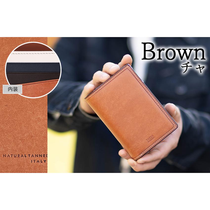 TAKEO KIKUCHI（タケオキクチ） 【ロワール限定】 財布 折財布 メンズ