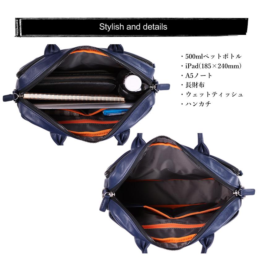 IS/IT（イズイット） 生産終了モデル トートバッグ メンズ レディース