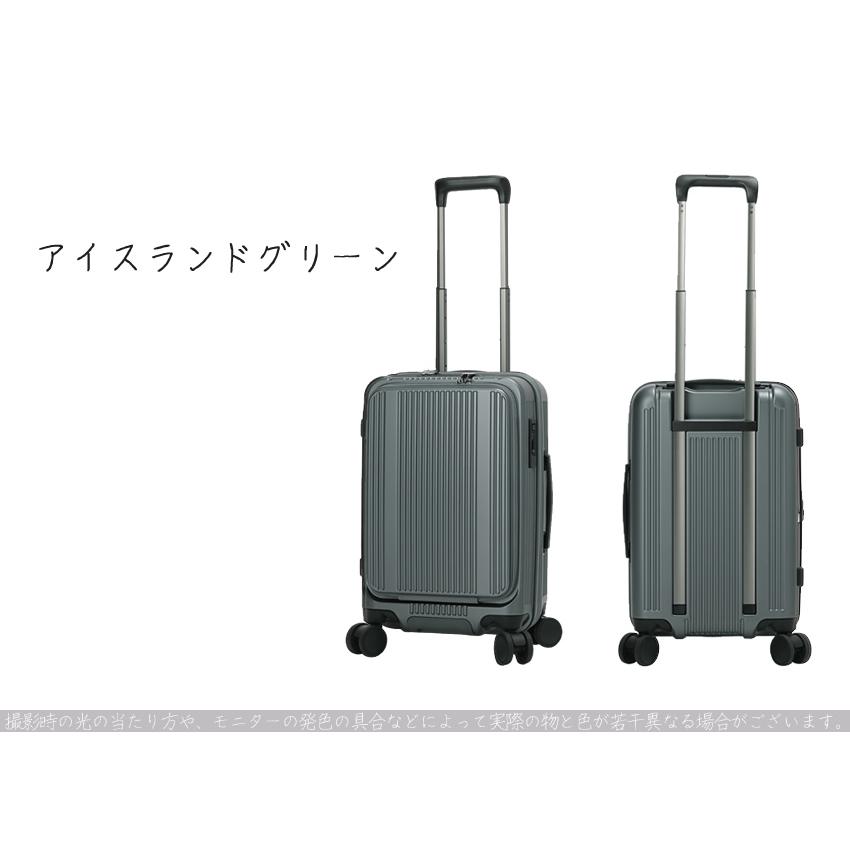 BERMAS（バーマス） スーツケース フロントオープン 容量拡張