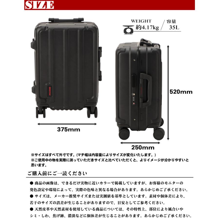 BRIEFING（ブリーフィング） スーツケース キャリーケース H-35 HD
