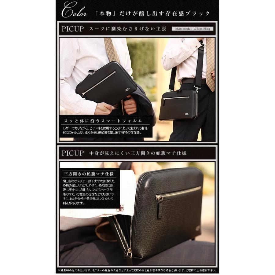PORTER ポーター アベニュー 2WAYショルダーバッグ 024-04333 セカンド