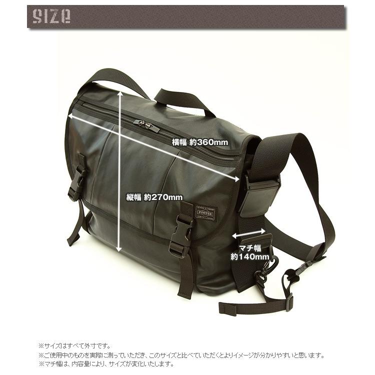 PORTER ポーター アルーフ メッセンジャーバッグ 023-03758 ショルダー
