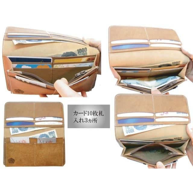 PORTER ポーター ホフ ロングウォレット 240-04189 長財布 かぶせ 牛革
