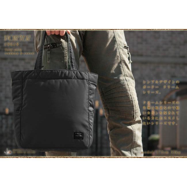 PORTER ポーター クリーム トートバッグ 549-06548 S 吉田カバン