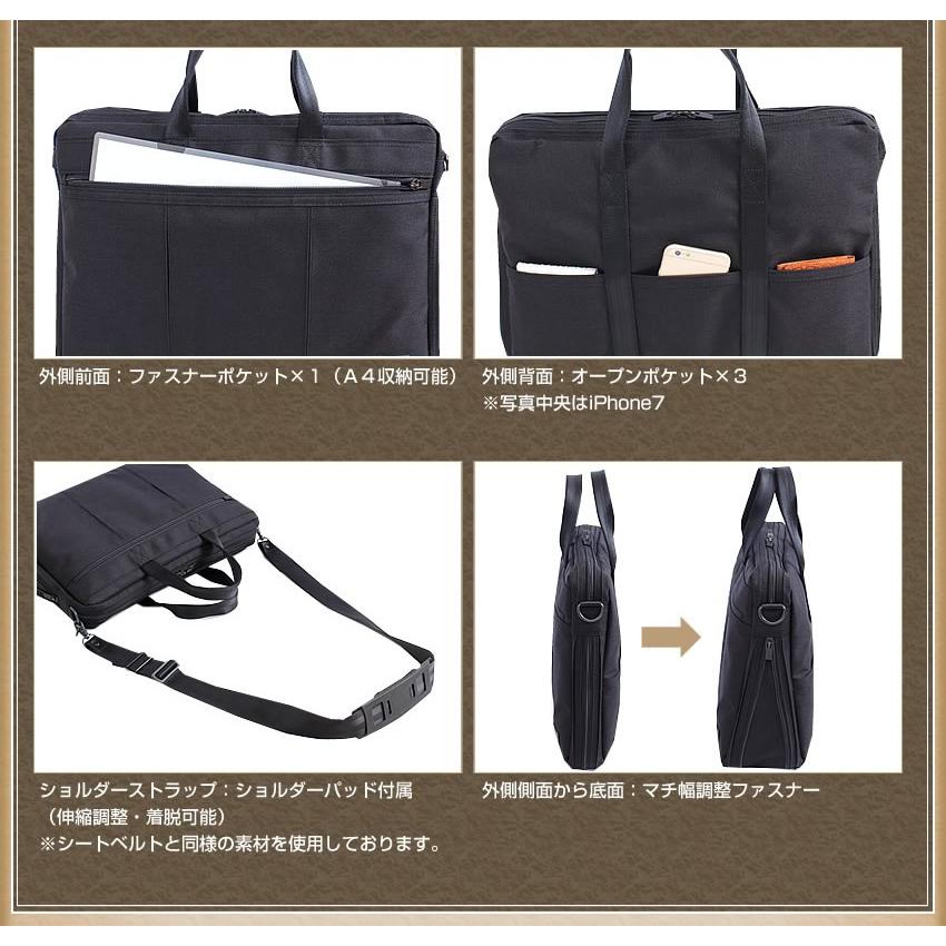 PORTER ポーター テンション 2WAYブリーフケース 627-17503 ビジネス