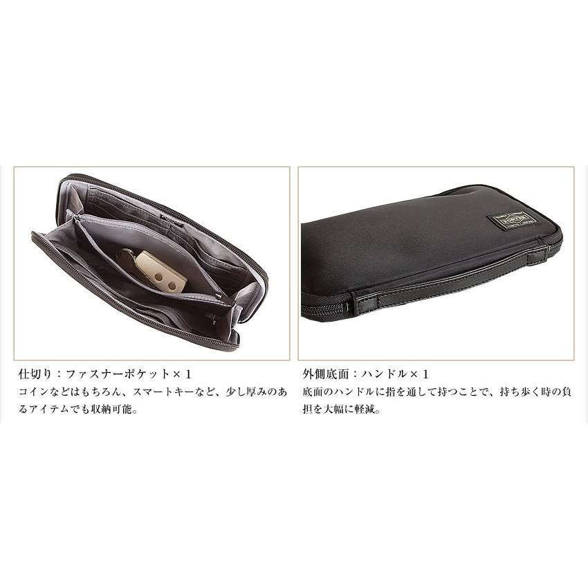 PORTER ポーター タイム トラベルオーガナイザー 655-17879 トラベル