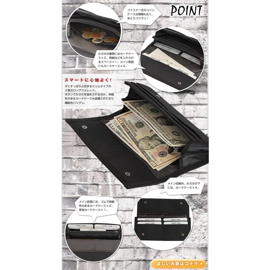PORTER ポーター ディル ロングウォレット 653-09754 長財布 かぶせ