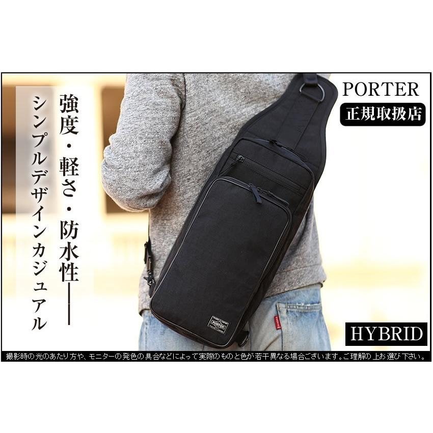 PORTER ポーター ハイブリッド スリングショルダーバッグ 737-17804
