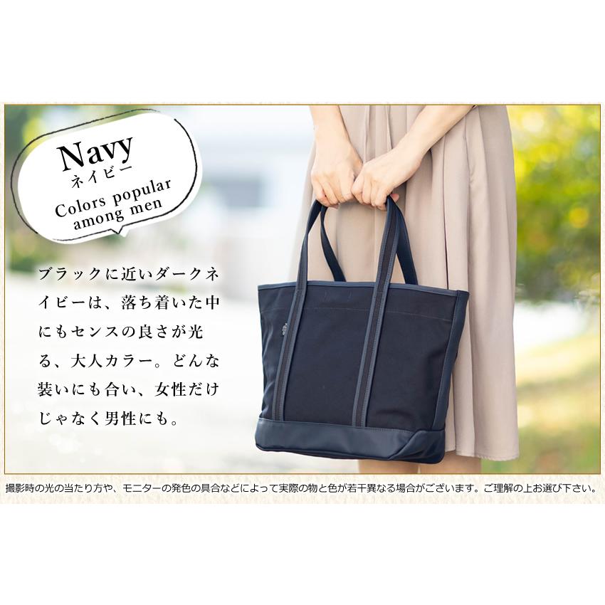 PORTER ポーター ボーイフレンドトート トートバッグ(M) 739-08514 739
