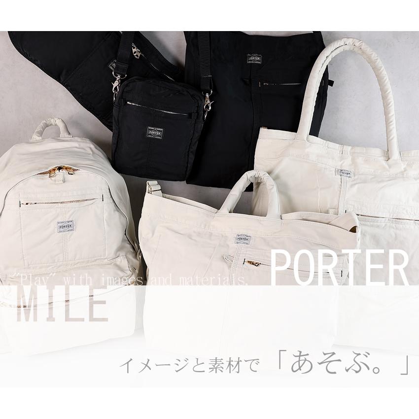 PORTER ポーター マイル 2WAYトートバック(S) 754-15108 メンズ