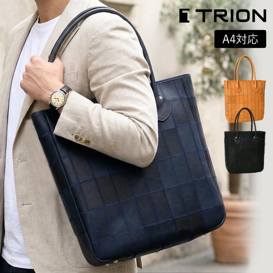 TRION（トライオン） トートバッグ パネルレザー 縦型 A4サイズ対応