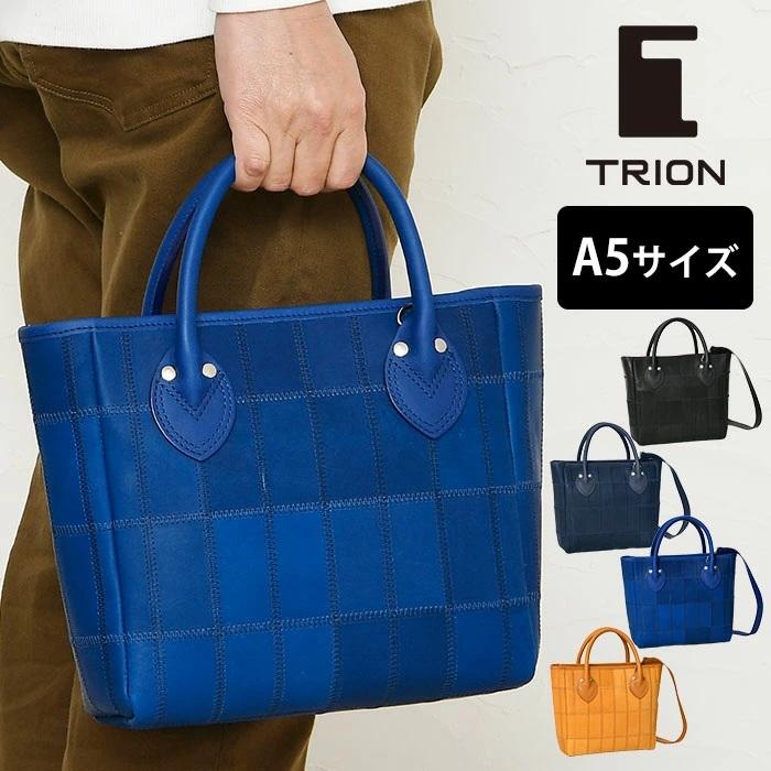 TRION（トライオン） メンズ ショルダーバッグ トートバッグ 2way A5