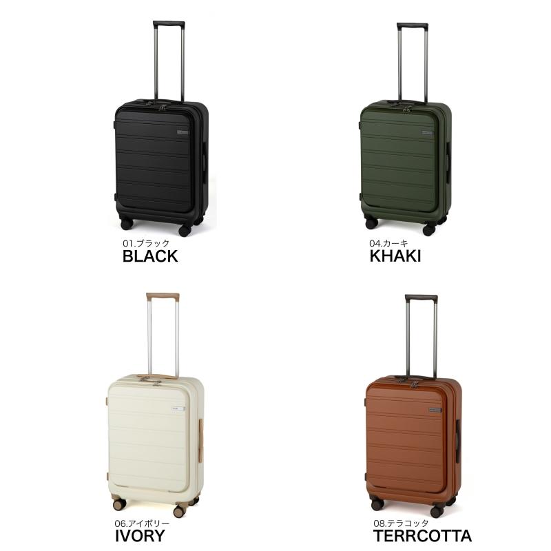 Ace（エース） フレットボード スーツケース 50L 57cm 4.0kg 4泊 5泊 4