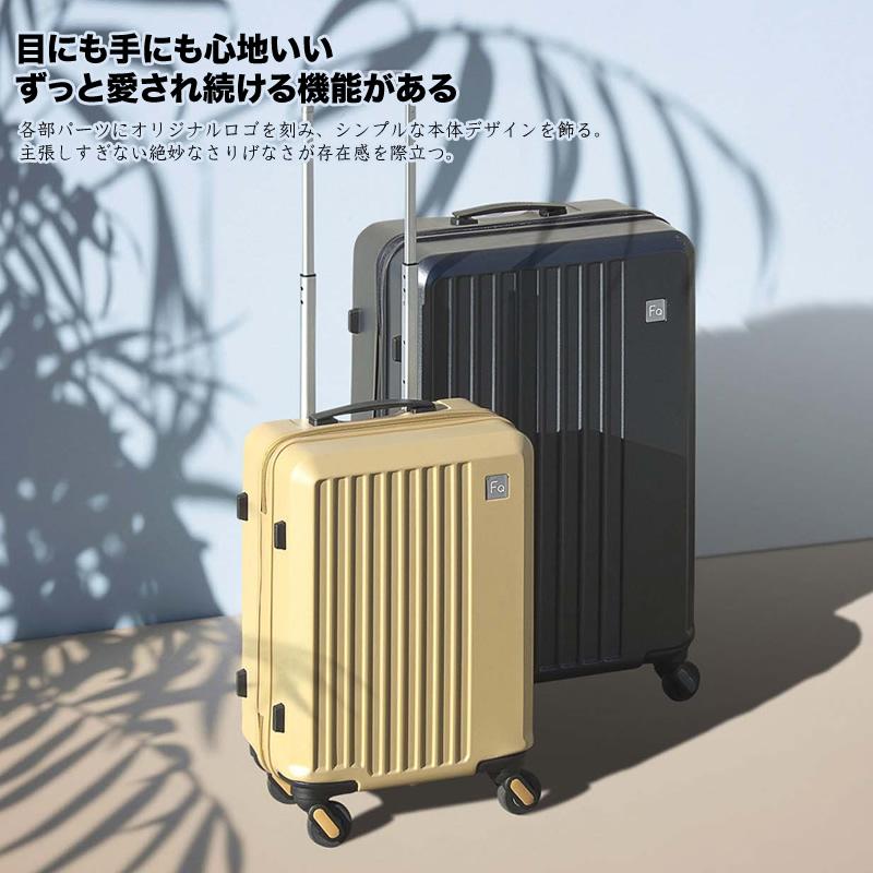 FREQUENTER（フリクエンター） LIEVE リエーヴェ スーツケース 98L