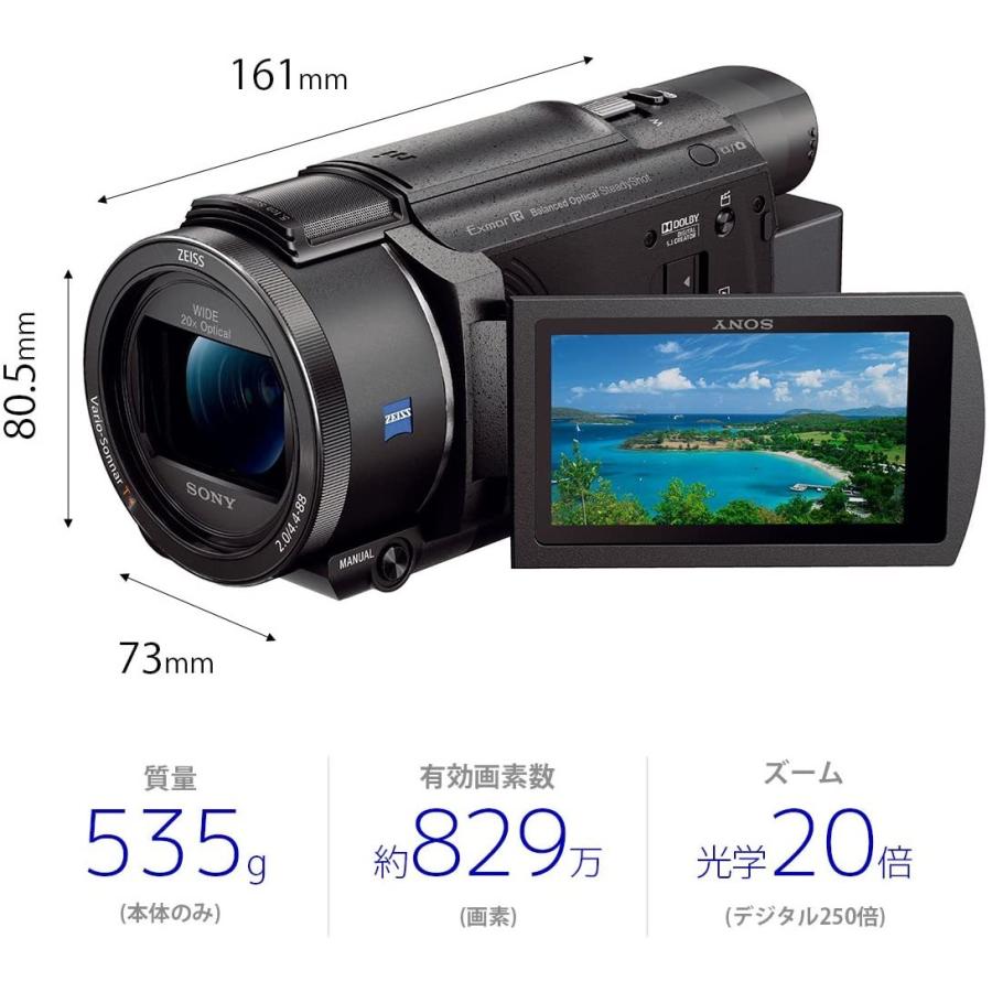 SONY（ソニー） ビデオカメラ FDR-AX60 B 4K 64GB 光学20倍 ブラック