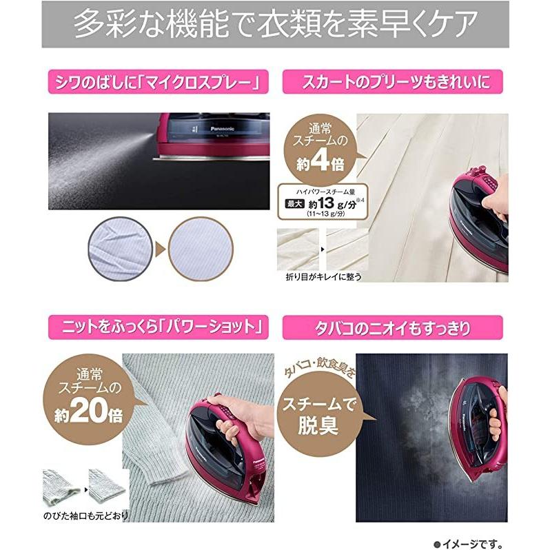 Panasonic（パナソニック） コードレススチームWヘッドアイロン ピンク