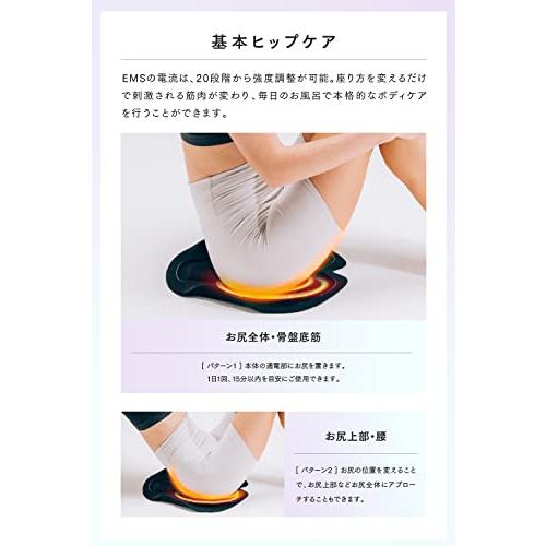 MYTREX（マイトレックス） AQUA LIFT ヒップアップ トレーニング EMS