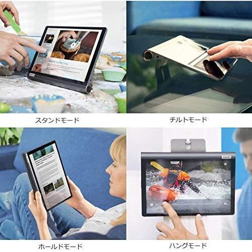 Lenovo（レノボ） レノボ / Lenovo Lenovo Yoga Smart Tab ZA3V0031JP