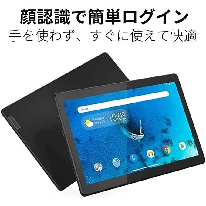 Lenovo B タブレット Tab B10 10.1型ワイドIPS Snapdragon429 2GB