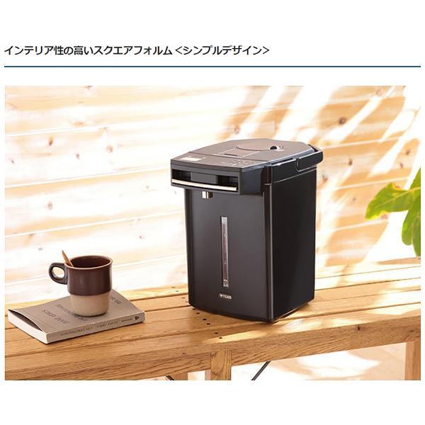 タイガー（TIGER） 電気ポット 蒸気レスVE電気まほうびん ブラック PIM