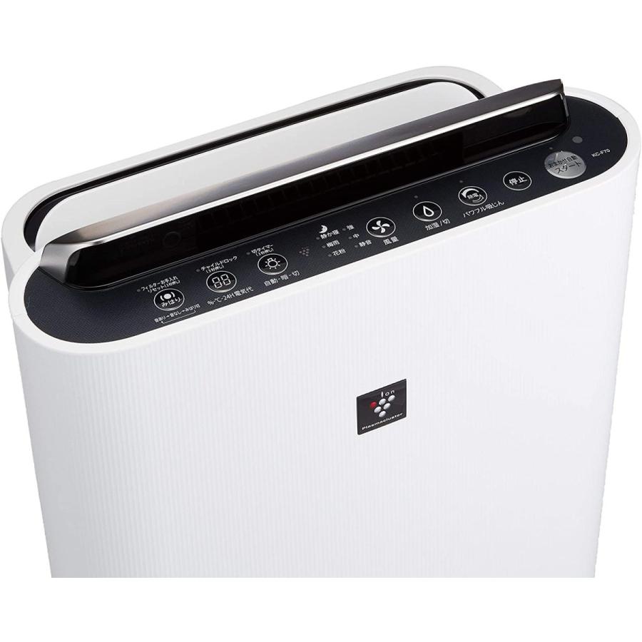 プラズマクラスター シャープ 加湿空気清浄機 KC-F70-W ホワイト系