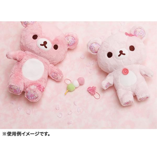 San-X（サンエックス） リラックマ 桜リラックマ あつめておすわり