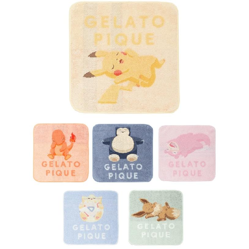 Pokemon（ポケモン） gelato pique ジェラートピケ タオル Night