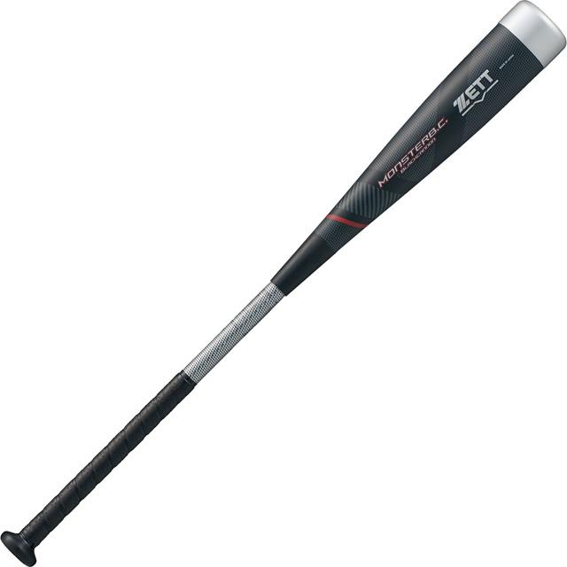 ゼット（ZETT） 限定 少年軟式 バット FRP製 モンスターブラック