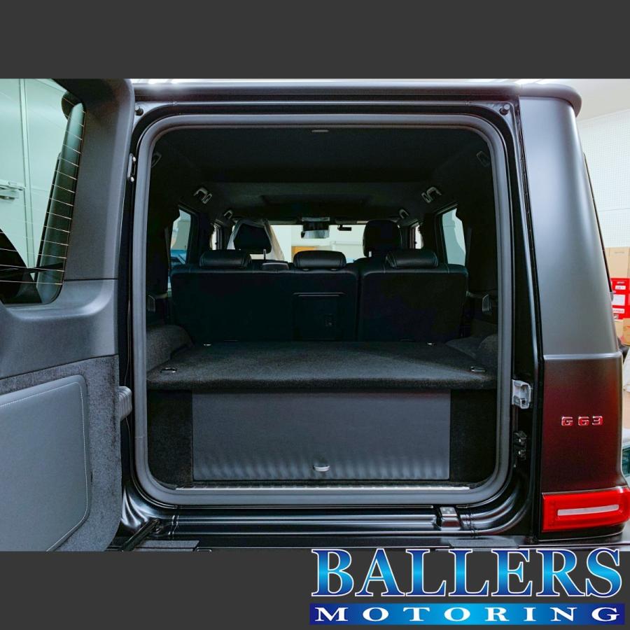 W463A Gクラス 専用 ラゲッジボードキット ブラック 扉ありタイプ