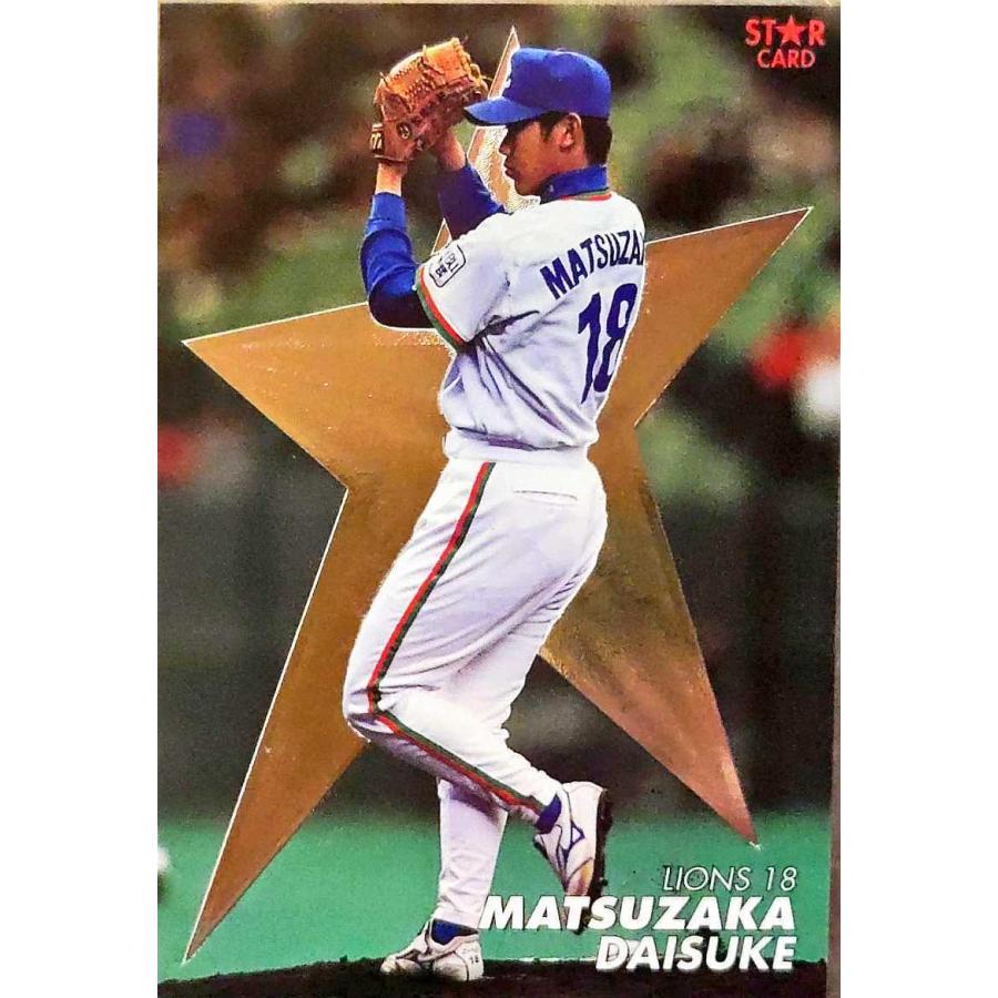 カルビープロ野球チップス 松坂大輔 西武 ＃03 STARCARD : すじいち堂