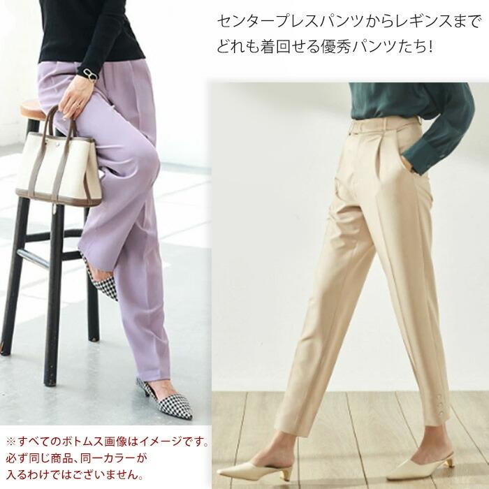 福袋 2026 きれいめカジュアル 7点セット 必ずアウターが入る サイズが