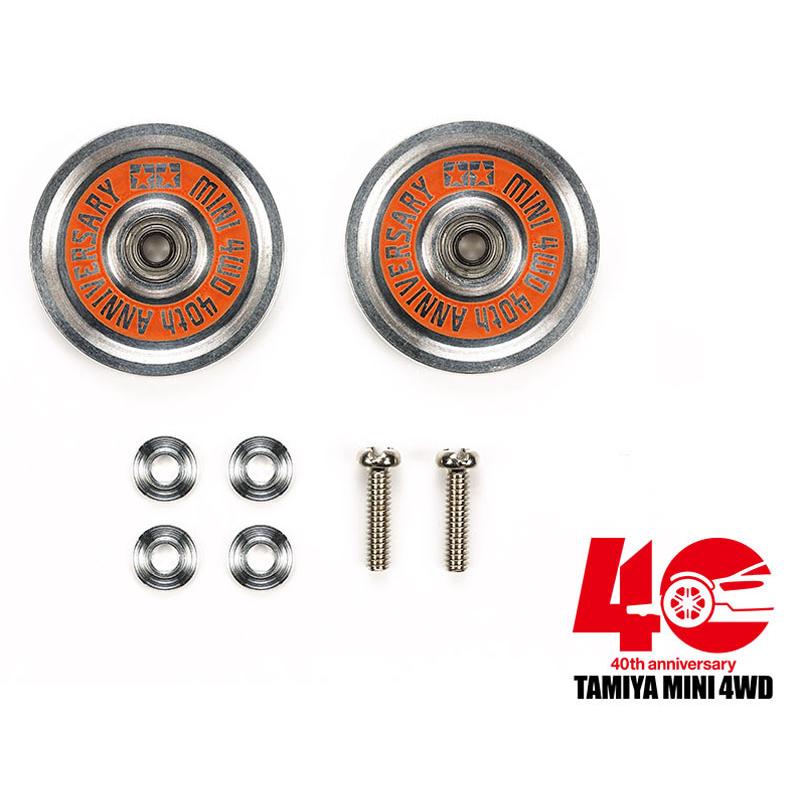 ミニ四駆 40周年記念HG 19mmオールアルミベアリングローラーセット