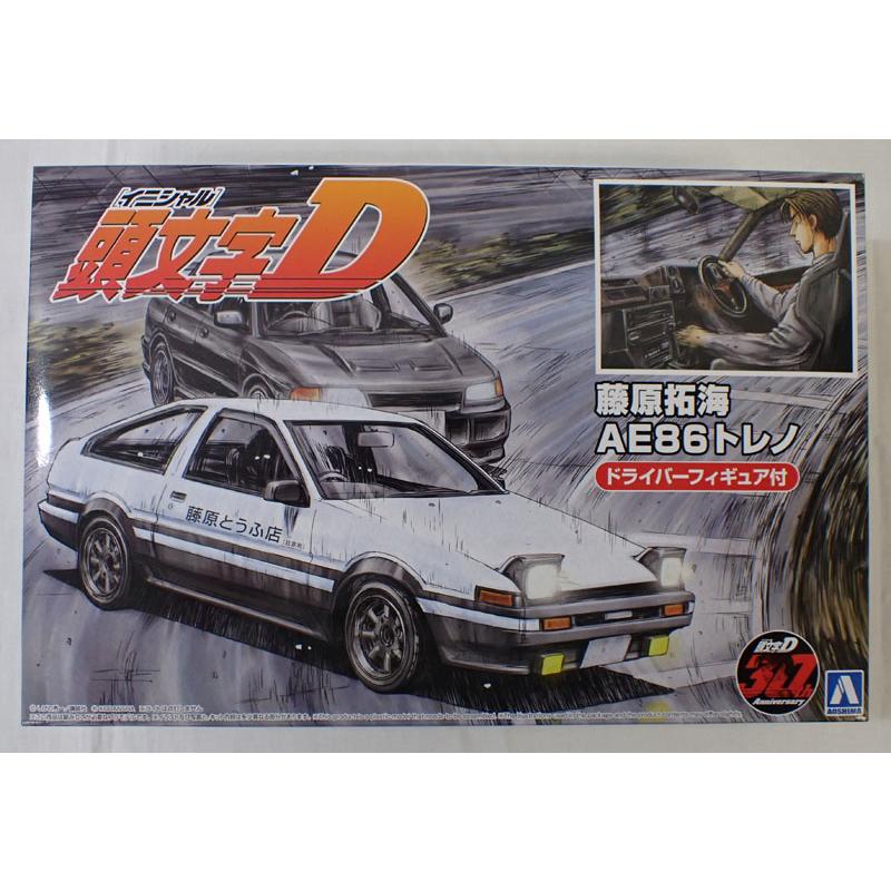 青島文化教材社 1/24 藤原拓海 AE86トレノ ドライバーフィギュア付
