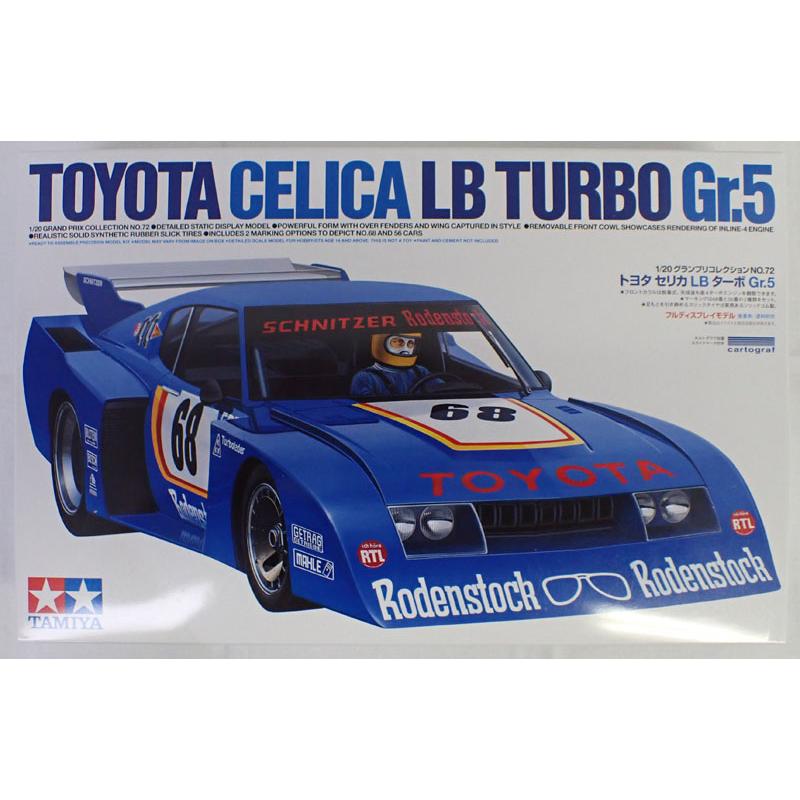 タミヤ（TAMIYA） 1/20 トヨタ セリカ LB ターボ Gr.5 グランプリ