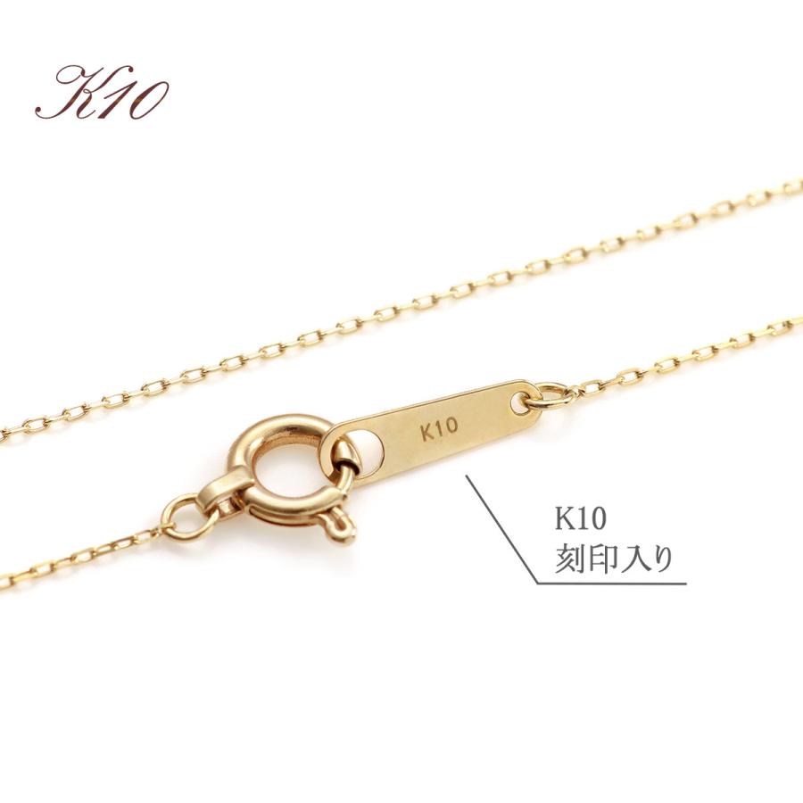 パールネックレス 一粒 シンプル 10K イエローゴールド あこや真珠 7.5