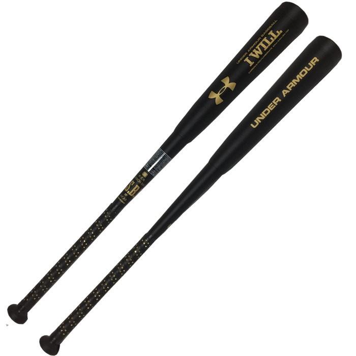 UNDER ARMOUR（アンダーアーマー） あすつく 野球 軟式 バット