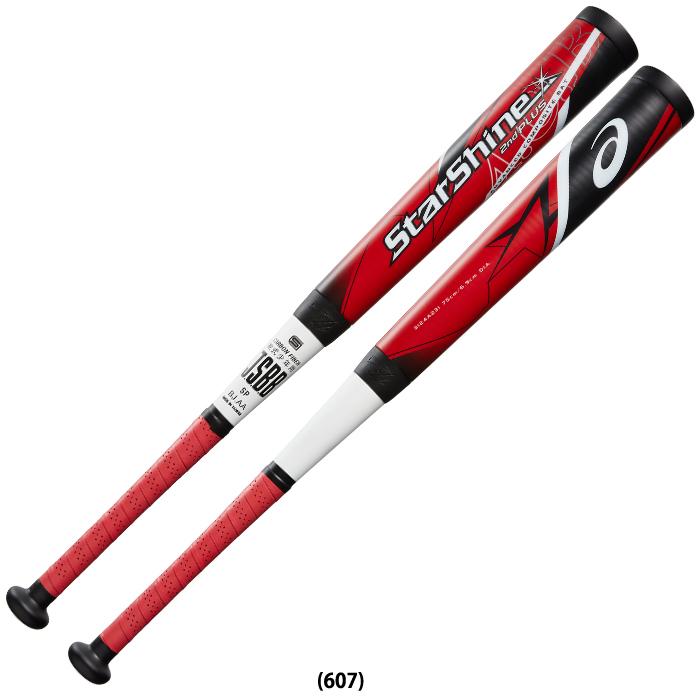 StarShine 2nd 軟式バット 73cm アシックス スターシャイン2nd 73
