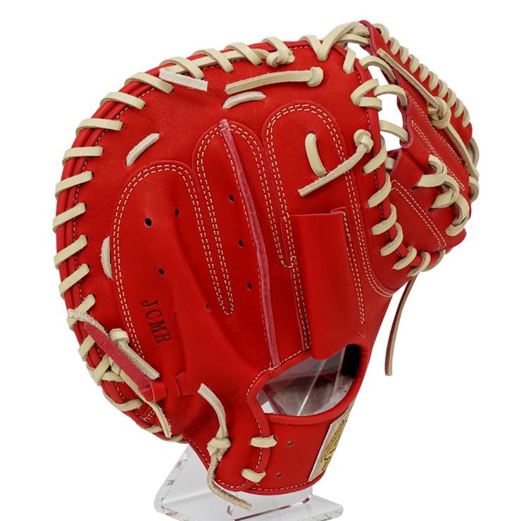 久保田スラッガー（KUBOTA SLUGGER） 少年軟式 キャッチャーミット