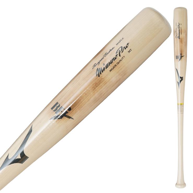 Mizuno Pro ミズノプロ 硬式 木製バット ロイヤルエクストラ メイプル