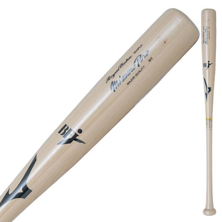 Mizuno Pro ミズノプロ 硬式 限定 木製バット ロイヤルエクストラ